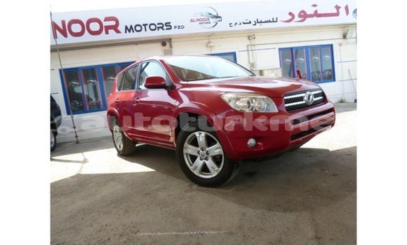 Buy Import Toyota 4Runner Red Car in Import - Dubai in Ahal Buy Import Toyota 4Runner Red Car in Import - Dubai in Ahal