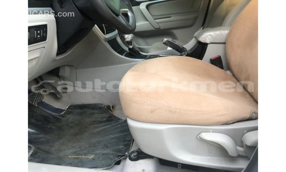 Buy Import Geely Emgrand 7 White Car in Import - Dubai in Ahal Buy Import Geely Emgrand 7 White Car in Import - Dubai in Ahal