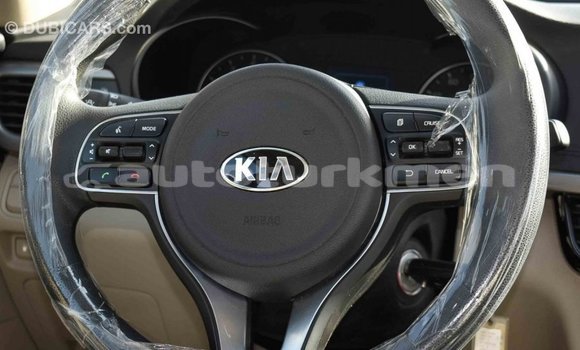 Buy Import Kia Optima Blue Car in Import - Dubai in Ahal Buy Import Kia Optima Blue Car in Import - Dubai in Ahal