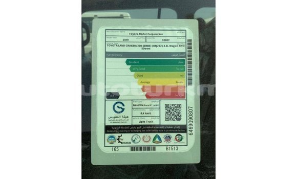 Buy Import Toyota Land Cruiser Black Car in Import - Dubai in Ahal Buy Import Toyota Land Cruiser Black Car in Import - Dubai in Ahal