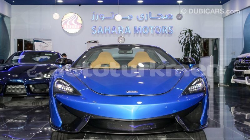 Big with watermark mclaren 570s ahal import dubai 1899
