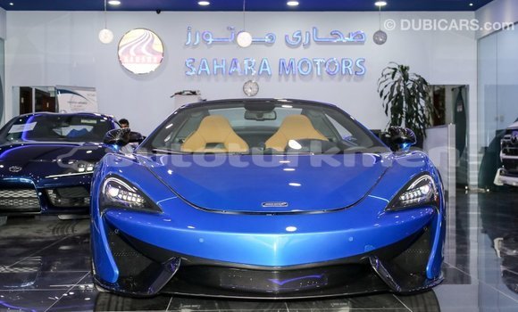 Buy Import McLaren 570S Blue Car in Import - Dubai in Ahal Buy Import McLaren 570S Blue Car in Import - Dubai in Ahal