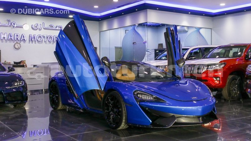 Big with watermark mclaren 570s ahal import dubai 1899