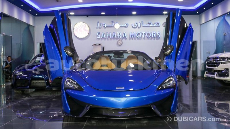 Big with watermark mclaren 570s ahal import dubai 1899
