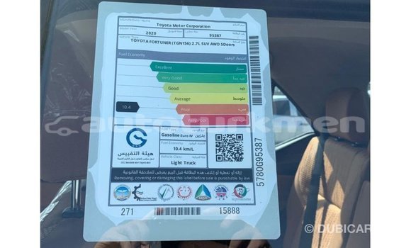 Buy Import Toyota Fortuner Other Car in Import - Dubai in Ahal Buy Import Toyota Fortuner Other Car in Import - Dubai in Ahal