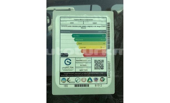 Buy Import Toyota Land Cruiser Black Car in Import - Dubai in Ahal Buy Import Toyota Land Cruiser Black Car in Import - Dubai in Ahal