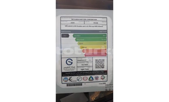 Buy Import Mitsubishi L200 White Car in Import - Dubai in Ahal Buy Import Mitsubishi L200 White Car in Import - Dubai in Ahal