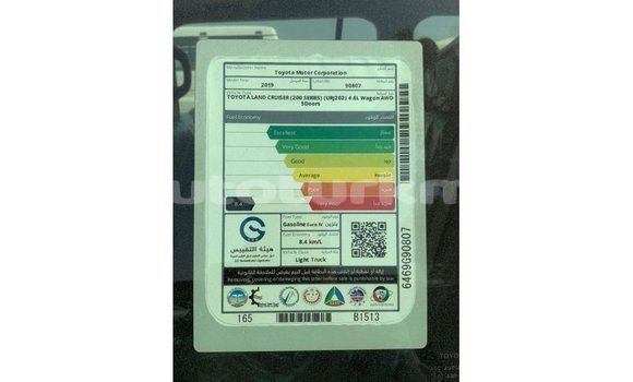 Buy Import Toyota Land Cruiser Black Car in Import - Dubai in Ahal Buy Import Toyota Land Cruiser Black Car in Import - Dubai in Ahal