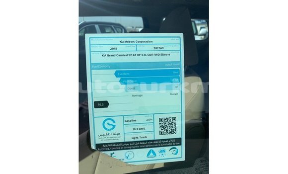 Buy Import Kia Carnival White Car in Import - Dubai in Ahal Buy Import Kia Carnival White Car in Import - Dubai in Ahal