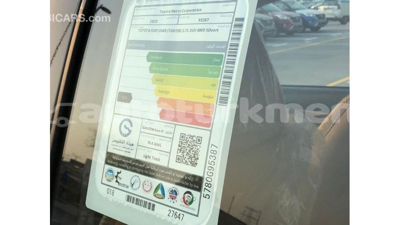 Big with watermark toyota fortuner ahal import dubai 2792