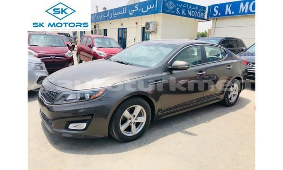 Buy Import Kia Optima Brown Car in Import - Dubai in Ahal