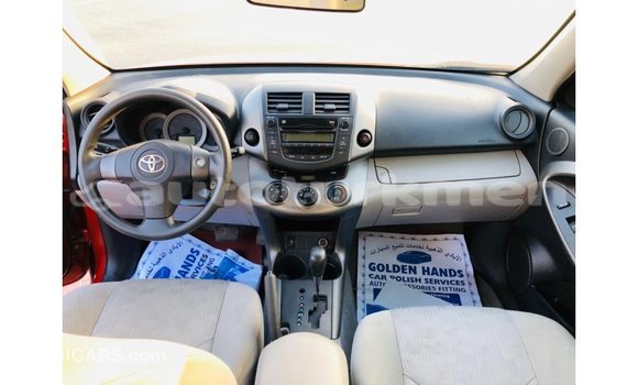 Buy Import Toyota 4Runner Red Car in Import - Dubai in Ahal Buy Import Toyota 4Runner Red Car in Import - Dubai in Ahal