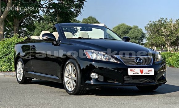 Buy Import Lexus IS Black Car in Import - Dubai in Ahal Buy Import Lexus IS Black Car in Import - Dubai in Ahal