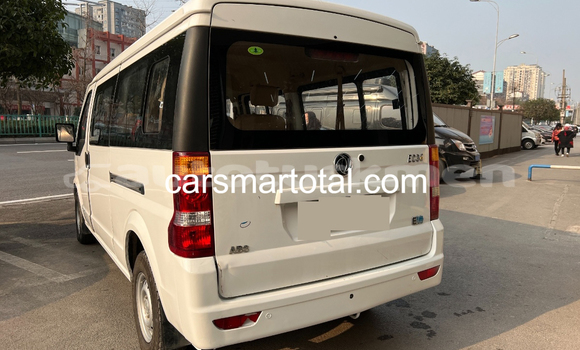 Buy Import DongFeng A30 White Car in Asgabat in Asgabat Buy Import DongFeng A30 White Car in Asgabat in Asgabat
