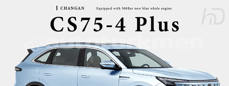 Big with watermark changan cs75 balkan adyndaky 4151