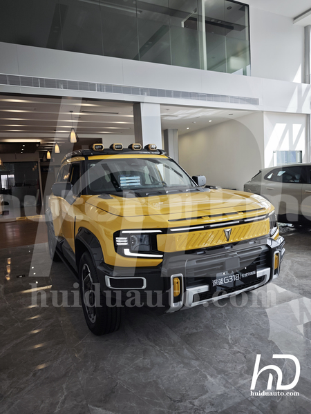 Big with watermark changan cs75 ahal ahchadepe 4165