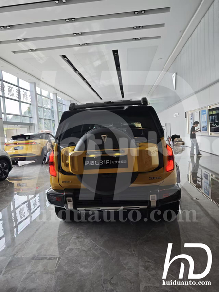 Big with watermark changan cs75 ahal ahchadepe 4165