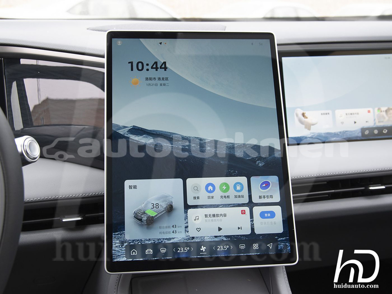 Big with watermark geely emgrand 7 ahal ahchadepe 4166