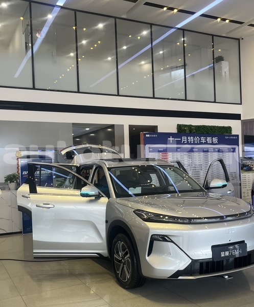 Big with watermark geely fc vision asgabat asgabat 4263