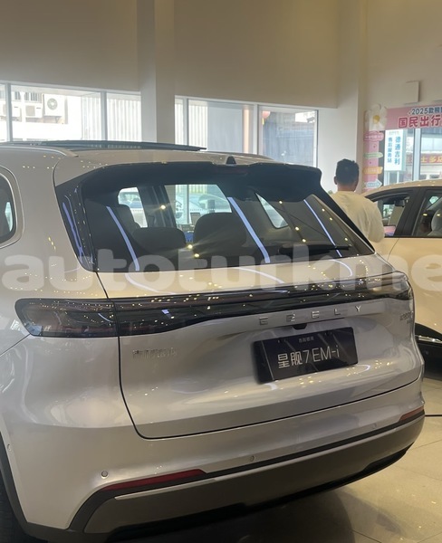 Big with watermark geely fc vision asgabat asgabat 4263