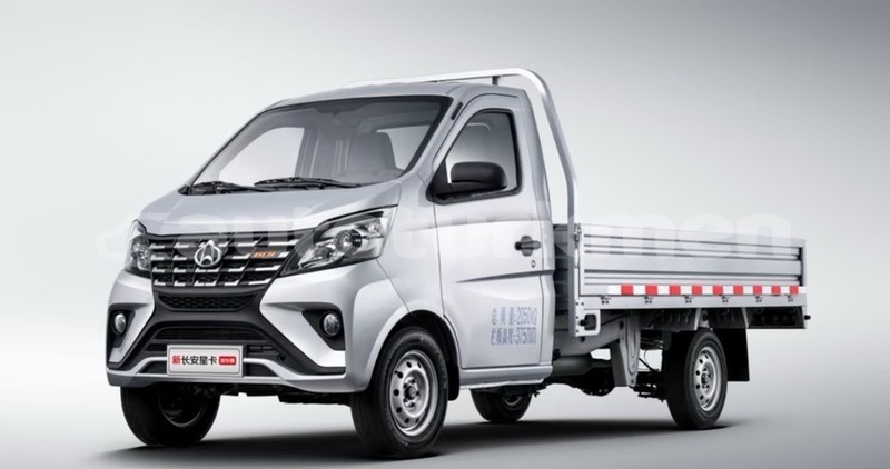 Big with watermark changan cx20 asgabat asgabat 4268