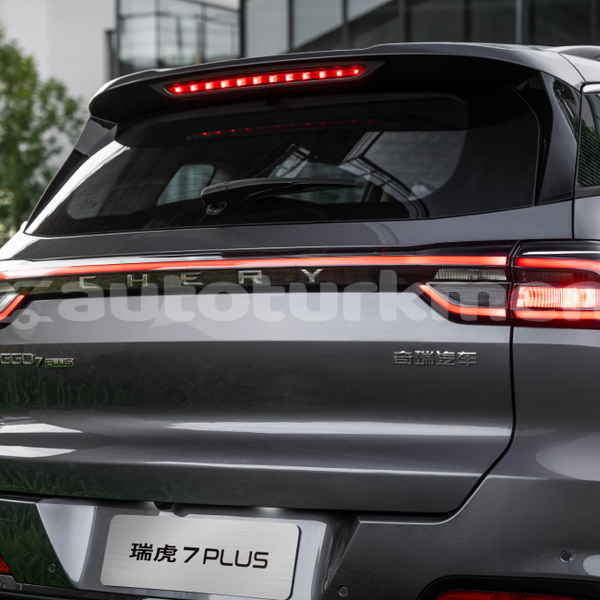 Big with watermark chery tiggo 7 pro mari mari 4319