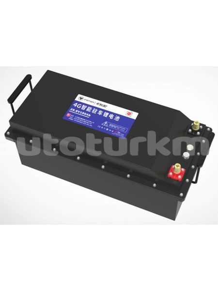 Big with watermark 9343398755