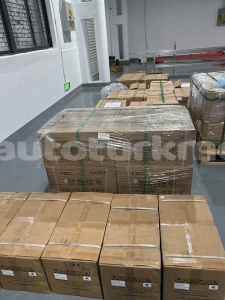 Big with watermark 9362397232