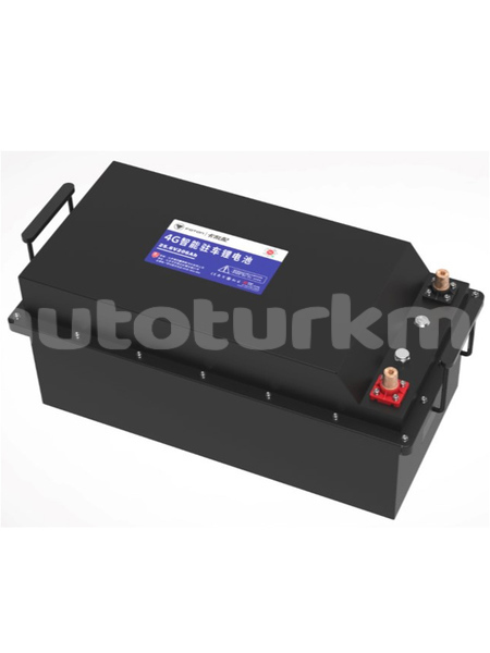 Big with watermark 9347948986