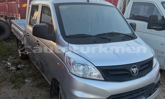 Buy Used Foton Midi White Car in Turkmenbasi in Balkan
