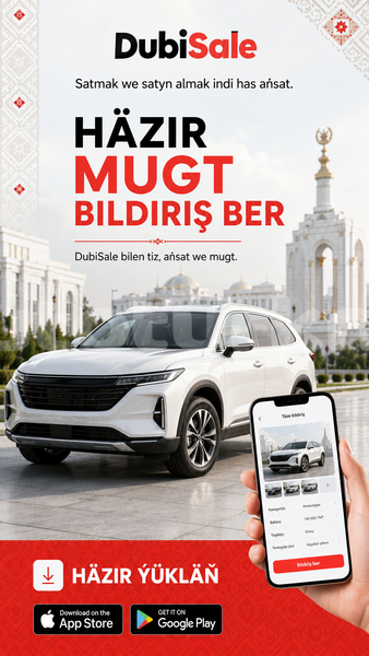 Big with watermark bmw 2 series asgabat asgabat 4445
