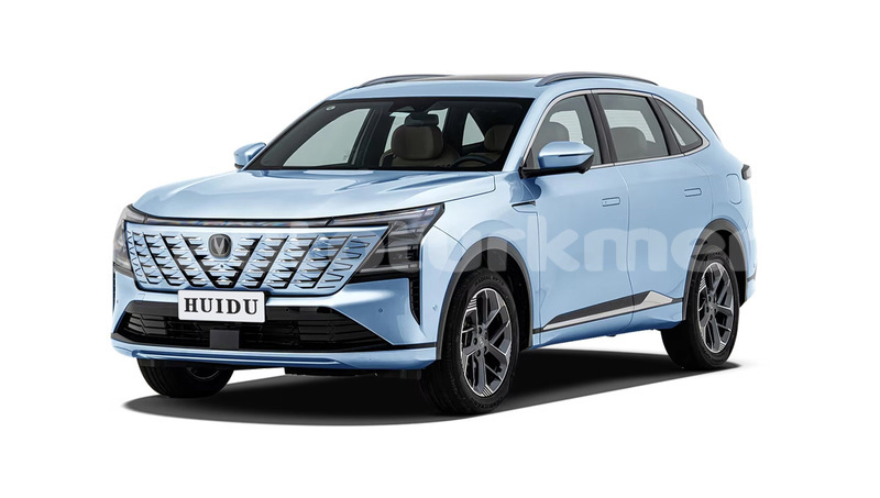Big with watermark changan cs75 mari mari 4447
