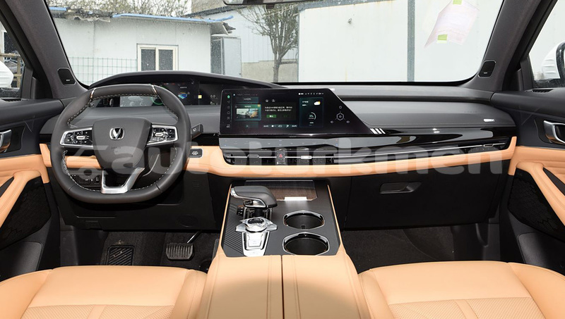Big with watermark changan eado ahal ovaz jalatay 4455