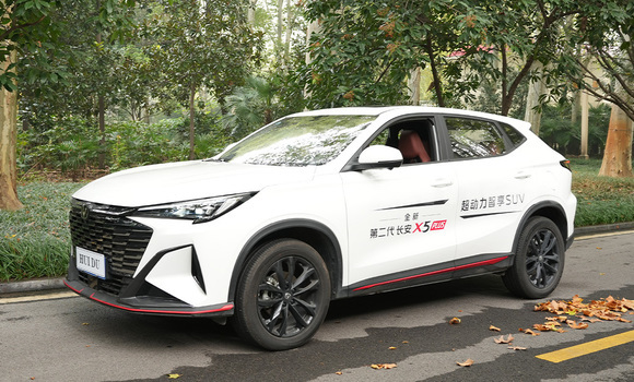 Buy New Changan Benni White Car in Govurdak in Lebap Buy New Changan Benni White Car in Govurdak in Lebap