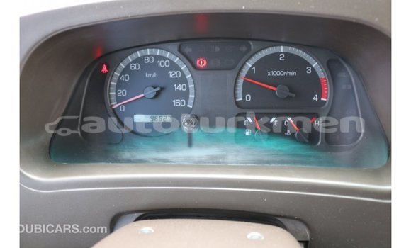 Buy Import Mitsubishi Carisma White Car in Import - Dubai in Ahal